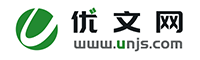 株洲廣勝硬質合金有限公司